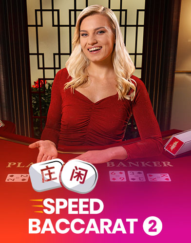 Speed Baccarat 2