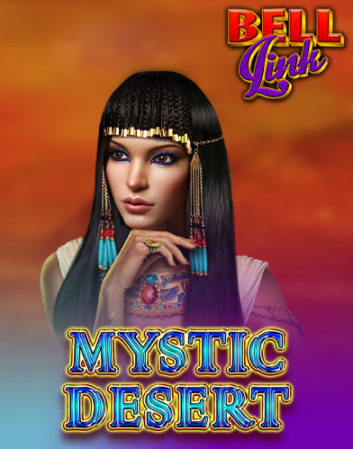 Mystic Desert Bell Link